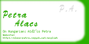 petra alacs business card